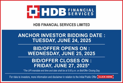 HDB IPO banners